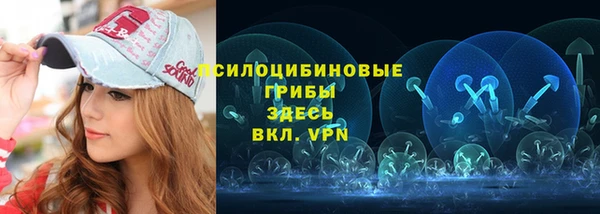 Альфа ПВП Белоозёрский