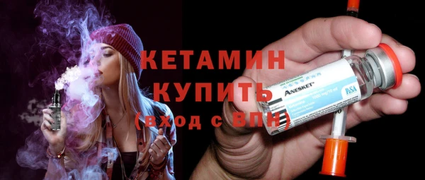 крисы Белокуриха