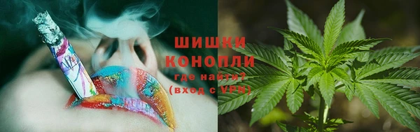 мескалин Беломорск
