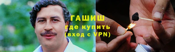 крисы Белокуриха