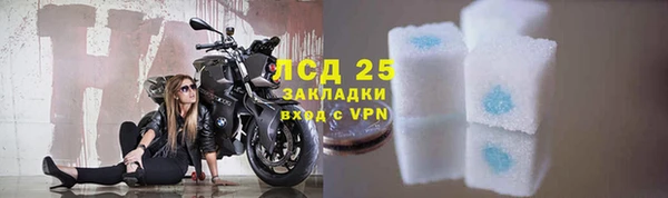 Альфа ПВП Белоозёрский