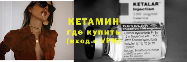 Альфа ПВП Белоозёрский