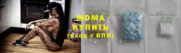 Альфа ПВП Белоозёрский