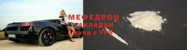 Альфа ПВП Белоозёрский