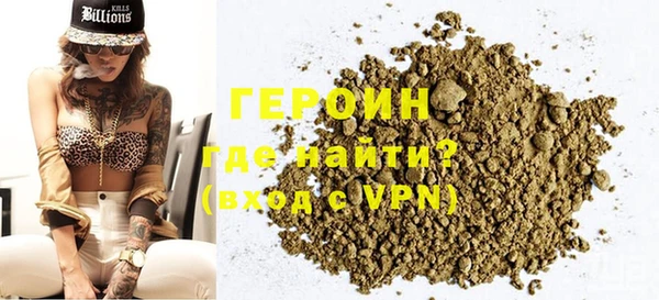крисы Белокуриха