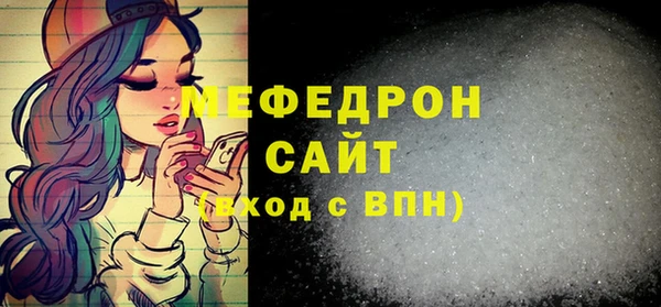 крисы Белокуриха