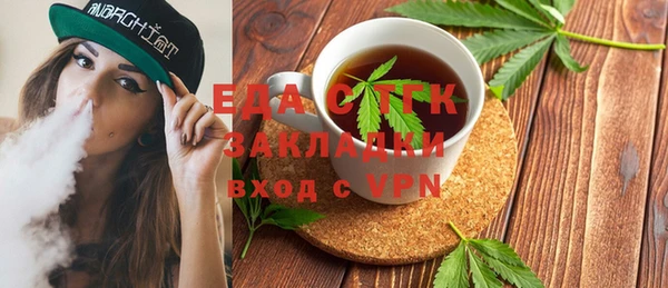 крисы Белокуриха