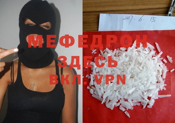 Альфа ПВП Белоозёрский