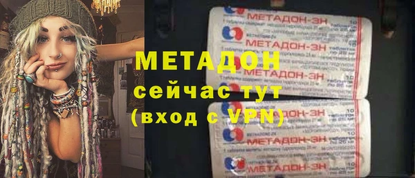 крисы Белокуриха