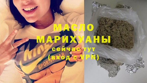 мескалин Беломорск