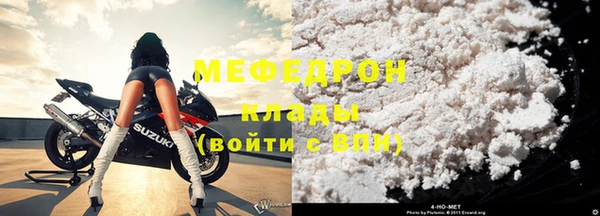 крисы Белокуриха