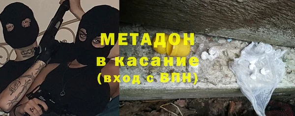 Альфа ПВП Белоозёрский