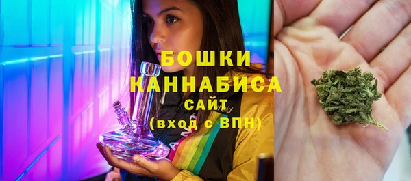 мескалин Беломорск