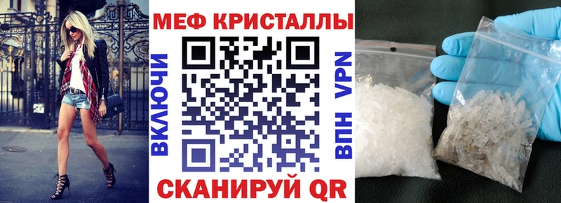 как найти   Гусев  МЯУ-МЯУ 4 MMC 